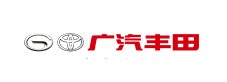 廣汽豐田